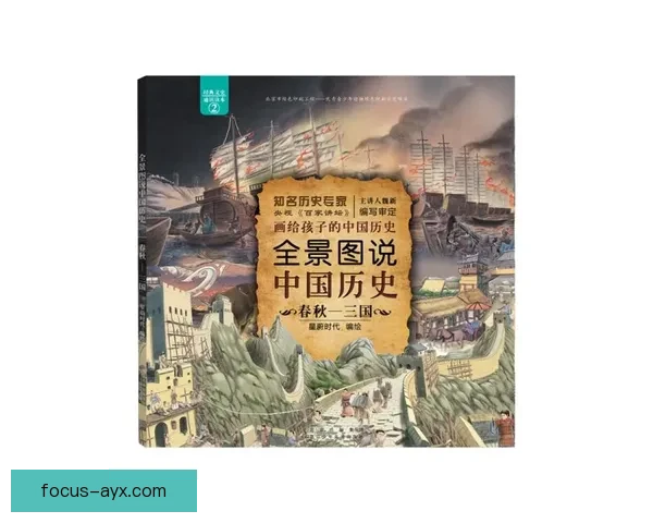 围绕皇家社会俱乐部的历史荣耀与未来蓝图传承与崛起之路全景解析 围绕皇家社会俱乐部的历史荣耀与未来蓝图传承与崛起之路全景解析