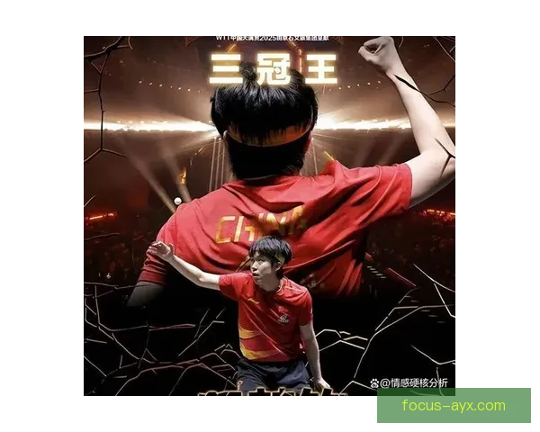 新赛季网球巡回赛风云再起名将争锋引爆全球关注与新生代力量崛起