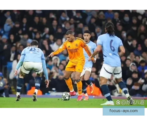 欧冠焦点战曼城逆转皇马晋级四强引爆舆论热议球迷彻夜欢呼不眠夜