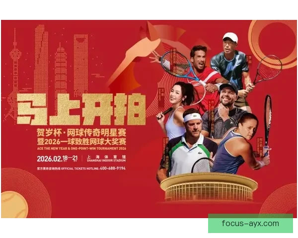 全新网球赛季开启 期待各大高手激战全球赛场 全新网球赛季开启 期待各大高手激战全球赛场