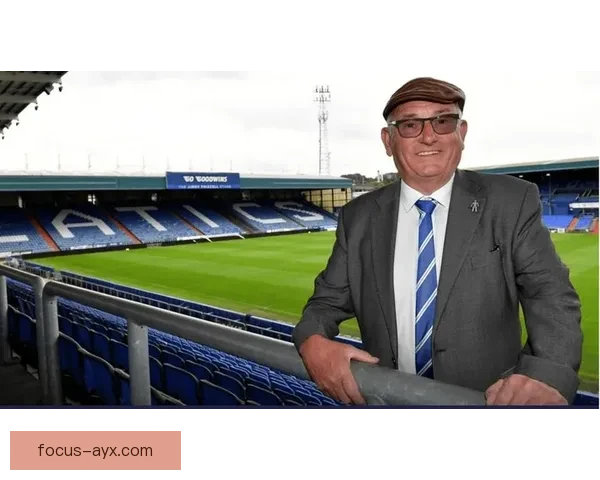 奥尔德姆俱乐部最新动态与未来发展规划全面解析 奥尔德姆俱乐部最新动态与未来发展规划全面解析