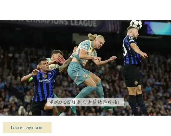 梅西加盟国际米兰成为球队新领袖 宣布与球队签约至2026年 梅西加盟国际米兰成为球队新领袖 宣布与球队签约至2026年