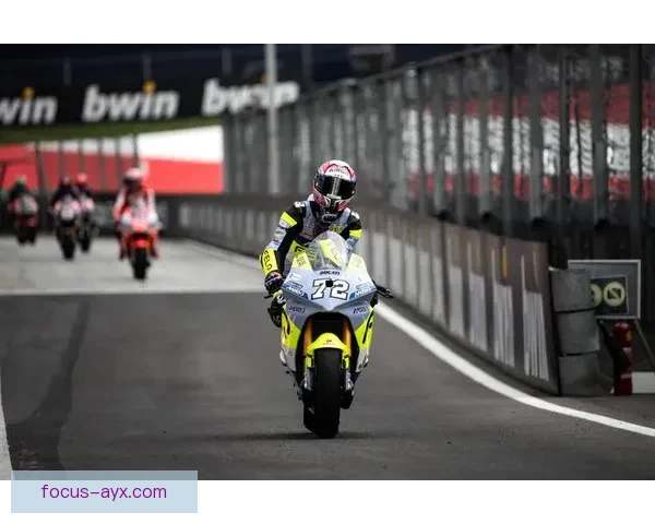 法拉利车手夺冠引发MotoGP赛季格局重大变化