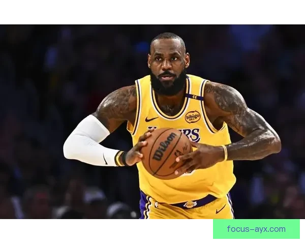 湖人队关键胜利掀波澜 詹姆斯状态回暖引关注