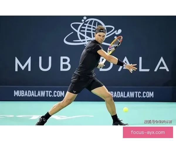 网球大满贯赛事最新动态 纳达尔伤退引发球迷关注