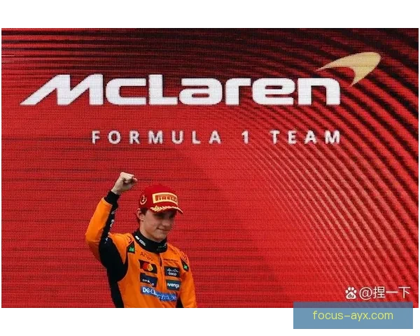 F1最新赛季激战升级车手争夺冠军战况全面解析