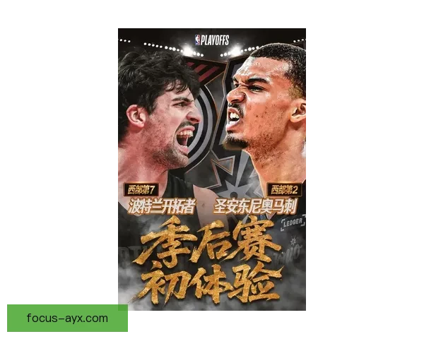 NBA最新战报巨星对决引爆全场季后赛格局再生变联盟风云激荡