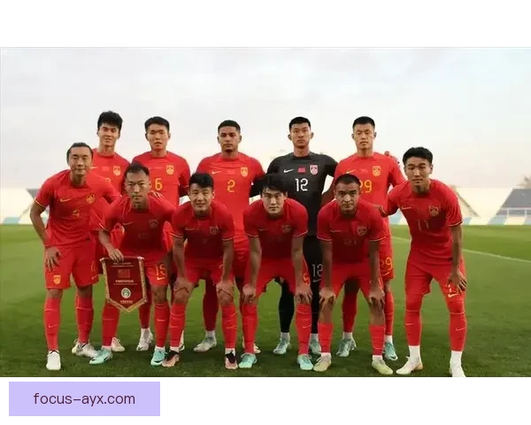 国足迎战强敌备战亚洲杯 主帅透露新阵容核心球员名单