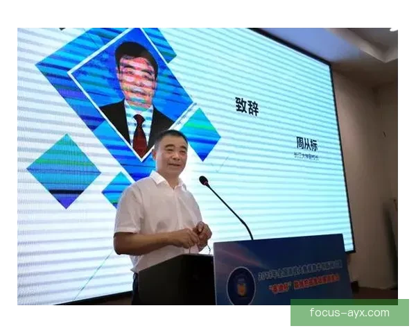基于数据挖掘的体育技术动作优化与竞技表现提升研究